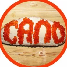 Тур.группа САЛО, походы и экскурсии по Крыму