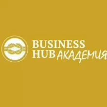 BUSINESS HUB Академия