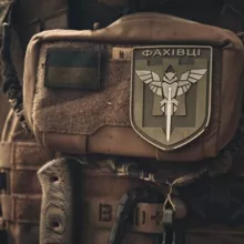 ФАХІВЦІ | 82 ОДШБр