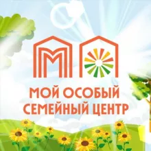 Особые семейные центры города Москвы