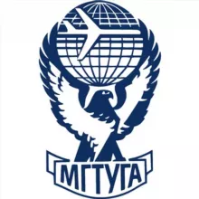 МГТУ ГА