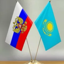 Перевод в Казахстан обмен тенге