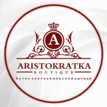 ARISTOKRATKA BOUTIQUE