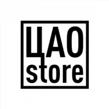 ЦАО STORE