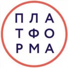 Платформа. События