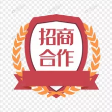 AG代理招商总频道