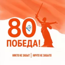 Кореновский политехнический техникум