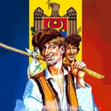 Пэкалэ ши Тындалэ