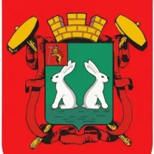 Подслушано Ковров