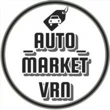AUTO_MARKET_VRN