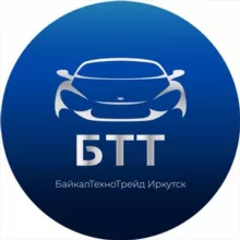 БайкалТехноТрейд|Авто под заказ со всего мира!