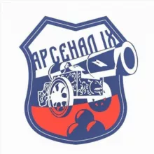 “Арсенал-IX"