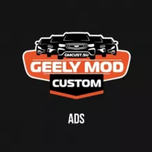 GMCustoms ADS Blog