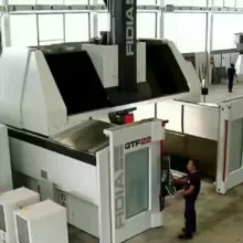 Master CNC chat