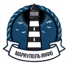 🇷🇺 ИНФОСПРАВКА | МАРИУПОЛЬ | ДОНЕЦК | МАКЕЕВКА