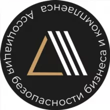 Клуб корпоративной безопасности