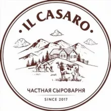 IL Casaro Сыроварня в Пятигорске