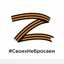 КультRa🇷🇺