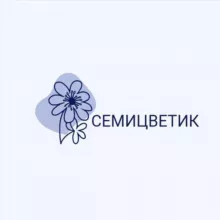 Семицветик