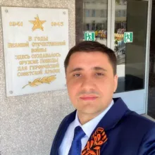 Сергей Малиновский