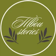 Твои stories • Доброе утро