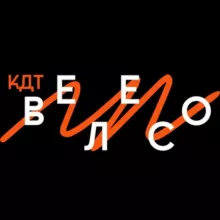 Конно-драматический театр «ВелесО» | СПБ и ЛО