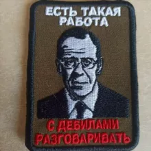 Выкуп дизайнов ВЫШИВКА