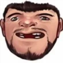 ПОДПИВАСНЫЙ ЧИЛАБОН