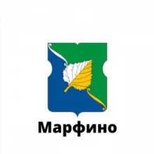 Марфино