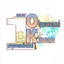 Наш Первомайский образовательный