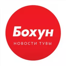 БO XYH | Новости 🔆