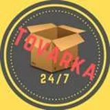 Товарка 24/7