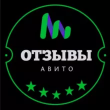 💸 ОТЗЫВЫ АВИТО INFO🔥