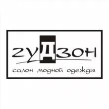 Гудзон