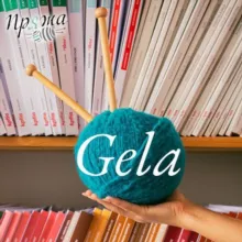 Knitting with Gela
