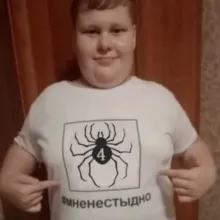 КРЕКЕР МЕМС