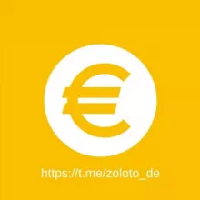 Мои финансы в Германии 💶