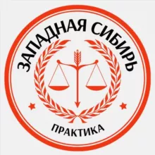 PLP | Западно-Сибирский