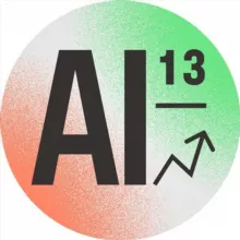 Алюминий подъехал!