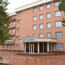 БОТАНИКА САНАТОРИЙСИ