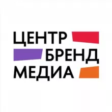 бренды & медиа