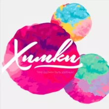 Химки.Бизнес