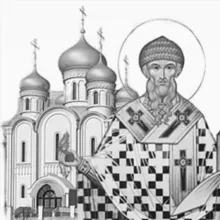 Храм свт. Спиридона Тримифунтского