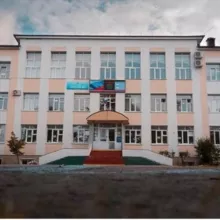 Лицей №1 Южно-Сахалинск