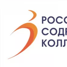 РСК Российское Содружество Колледжей