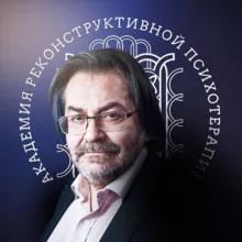 Сергей Подсадный | Академия ЛОРПт