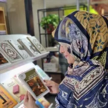 محبوب من! منصوره رضایی