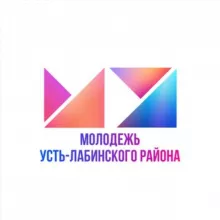 МОЛОДОСТЬ.УЛ