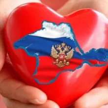 НОВЫЕ КРЫМЧАНЕ🌞🌊❤️