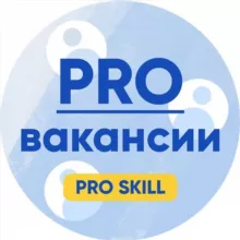 Маркетплейс вакансии, менеджер маркетплейса